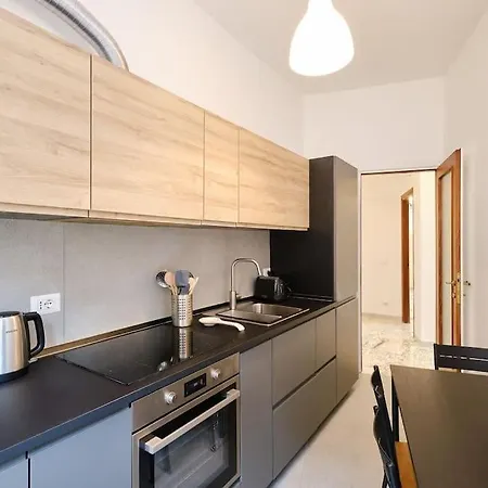 Apartment Monteverde - Vaticano - Esperienza Romana 1bdr *